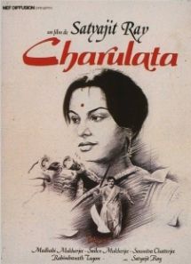  photo charulata.jpg