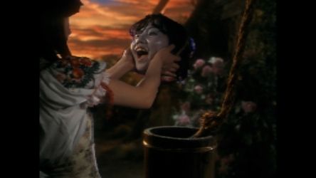  photo hausu2.jpg