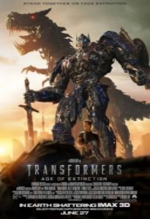  photo transformers2.jpg