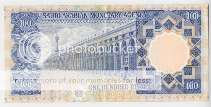 SAUDI ARABIA 100 Riyals ND(1976 ) XF/AU *P 20  